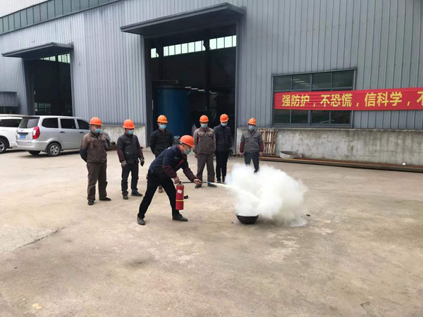 ��˾��������